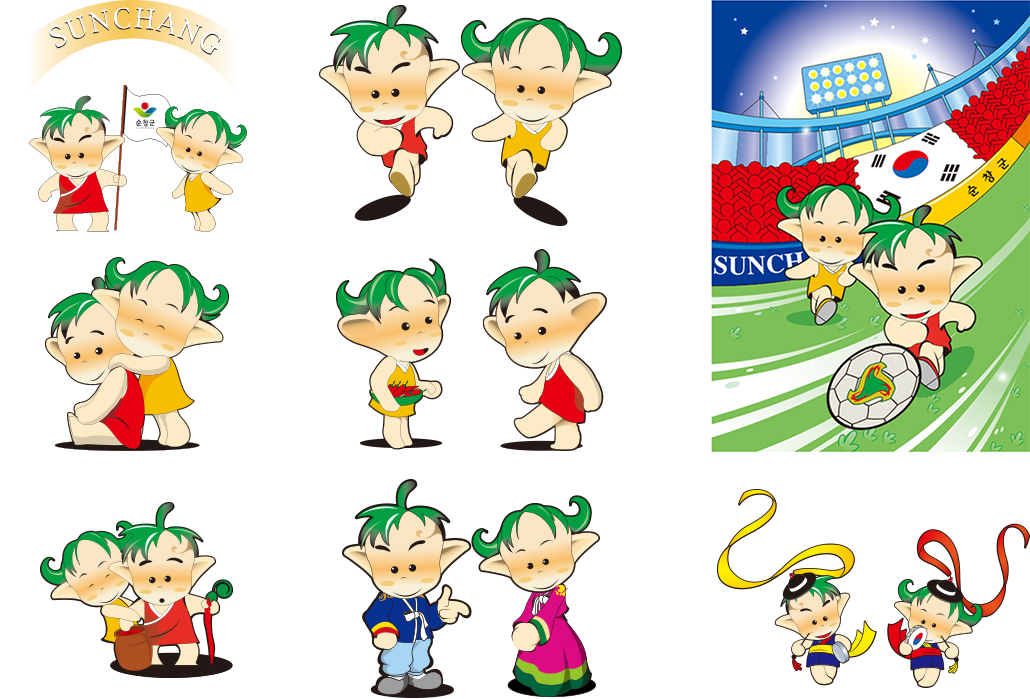 草珑伊 & 草珑飞