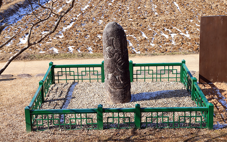 昌德里男根石（民俗文化财15号）