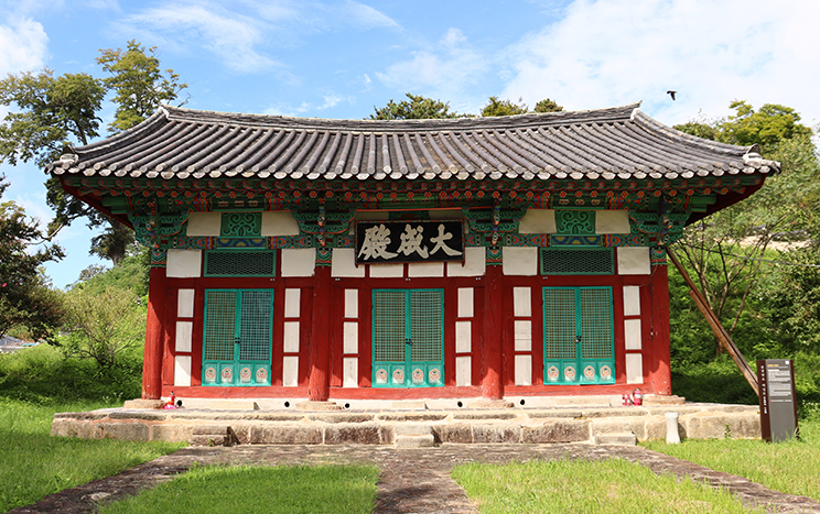 淳昌乡校大成殿（文化财资料68号）