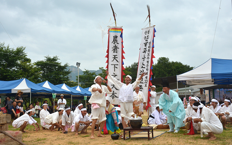 淳昌农谣金果Dulsori（无形文化财32号）