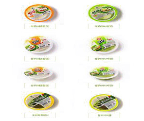 腌制的萝卜片及泡菜在