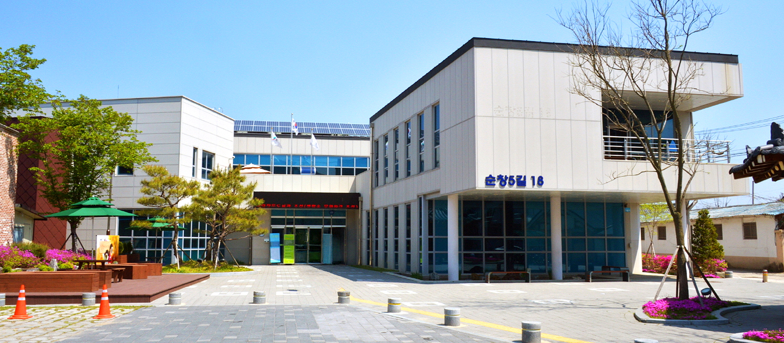 淳昌郡立图书馆