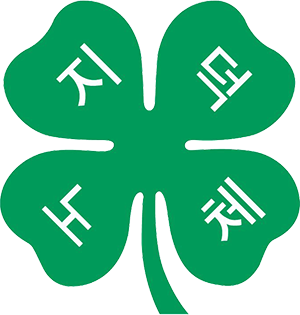 4-H회 상징