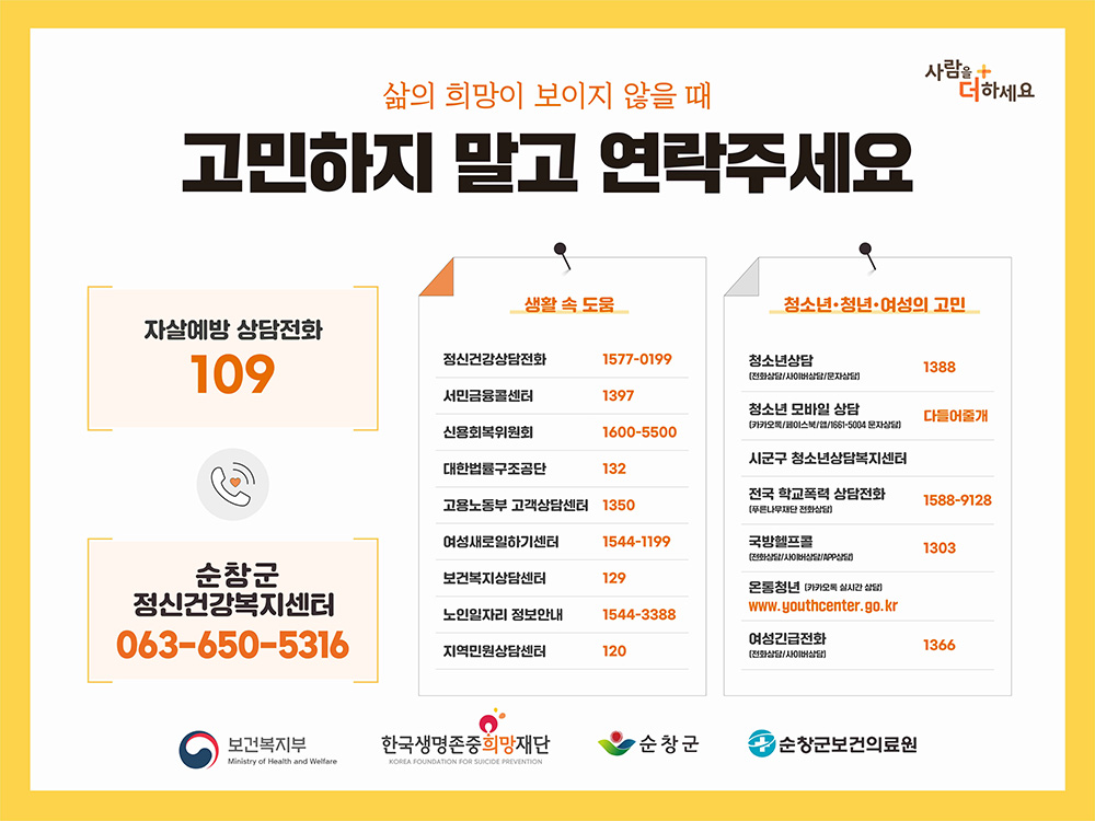 하단 정보 있음