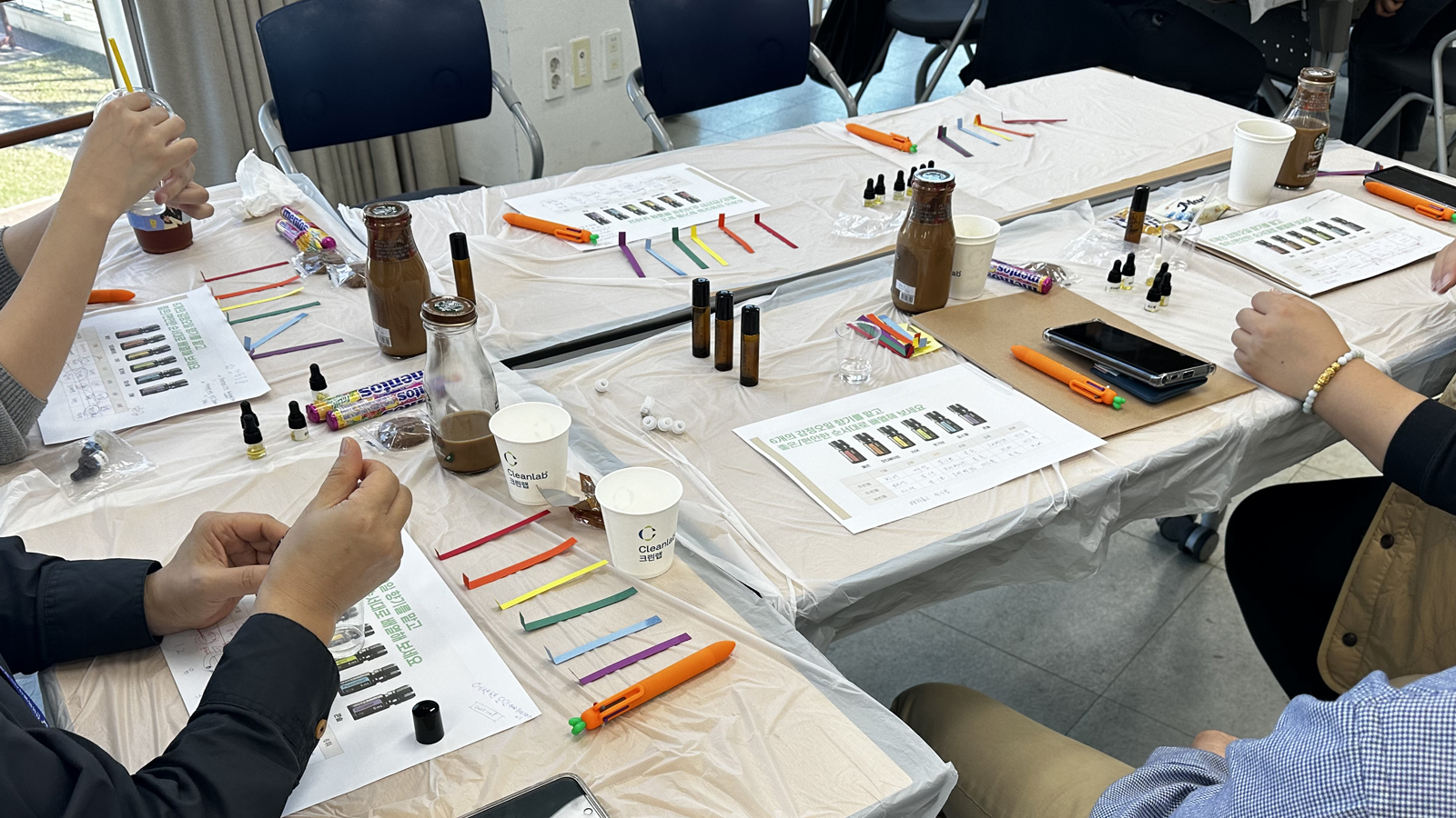 웰니스 프로그램 체험