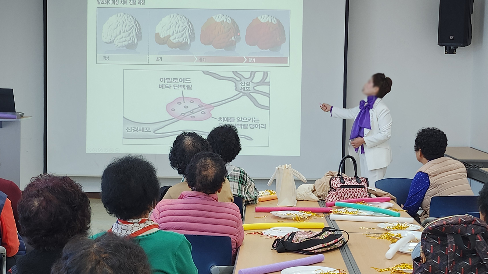 시니어 슈퍼맨 교육