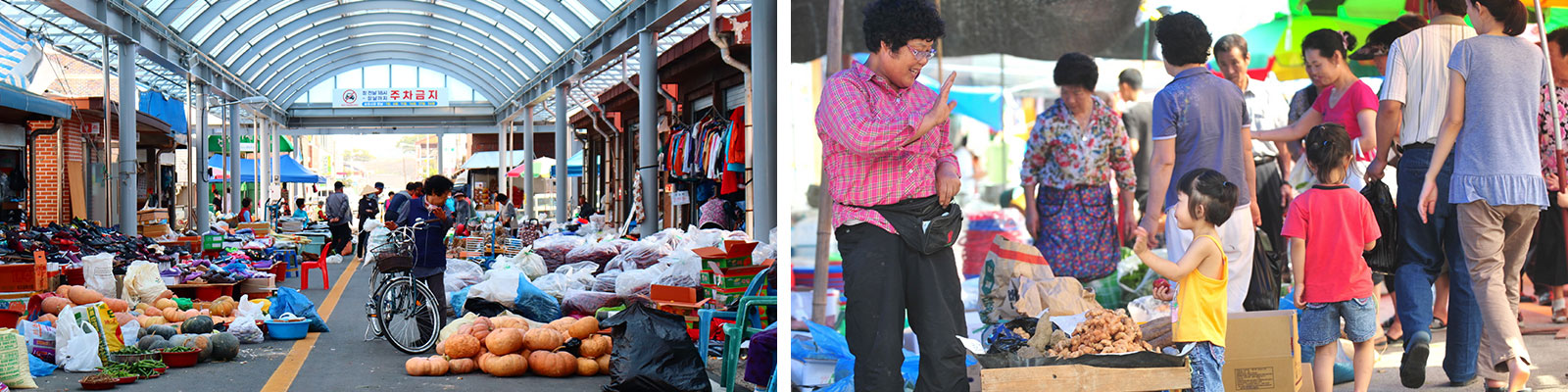 순창시장 상가 및 이용객