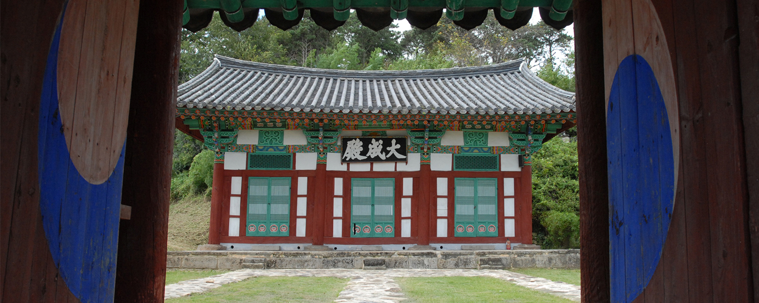 하위 내용 참조