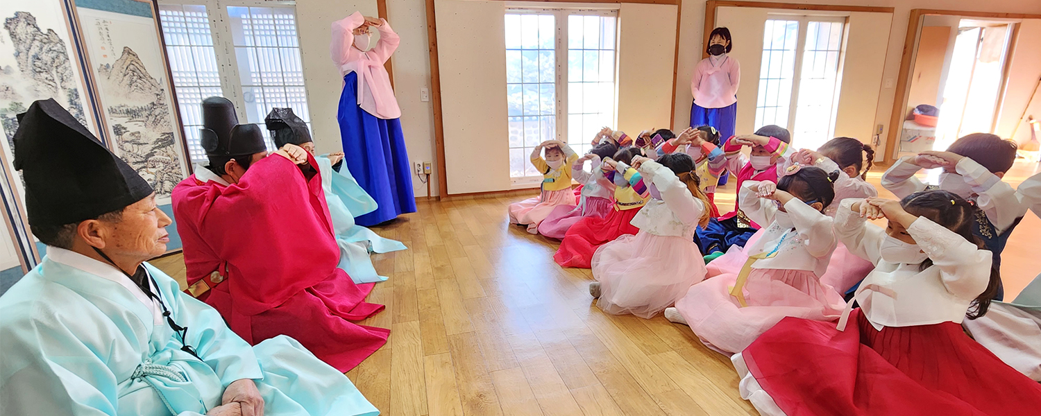 하위 내용 참조