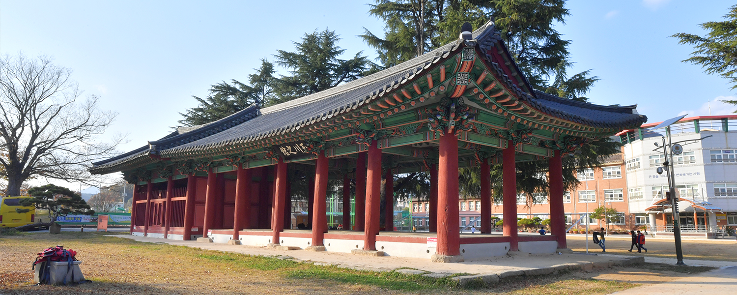 하위 내용 참조