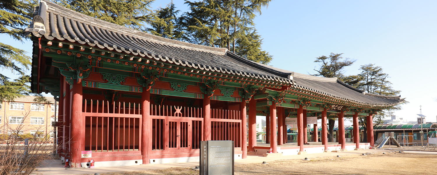 하위 내용 참조