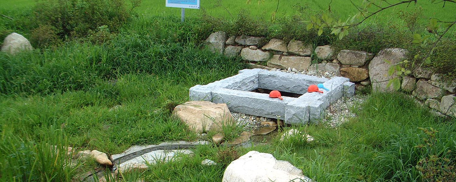 하위 내용 참조