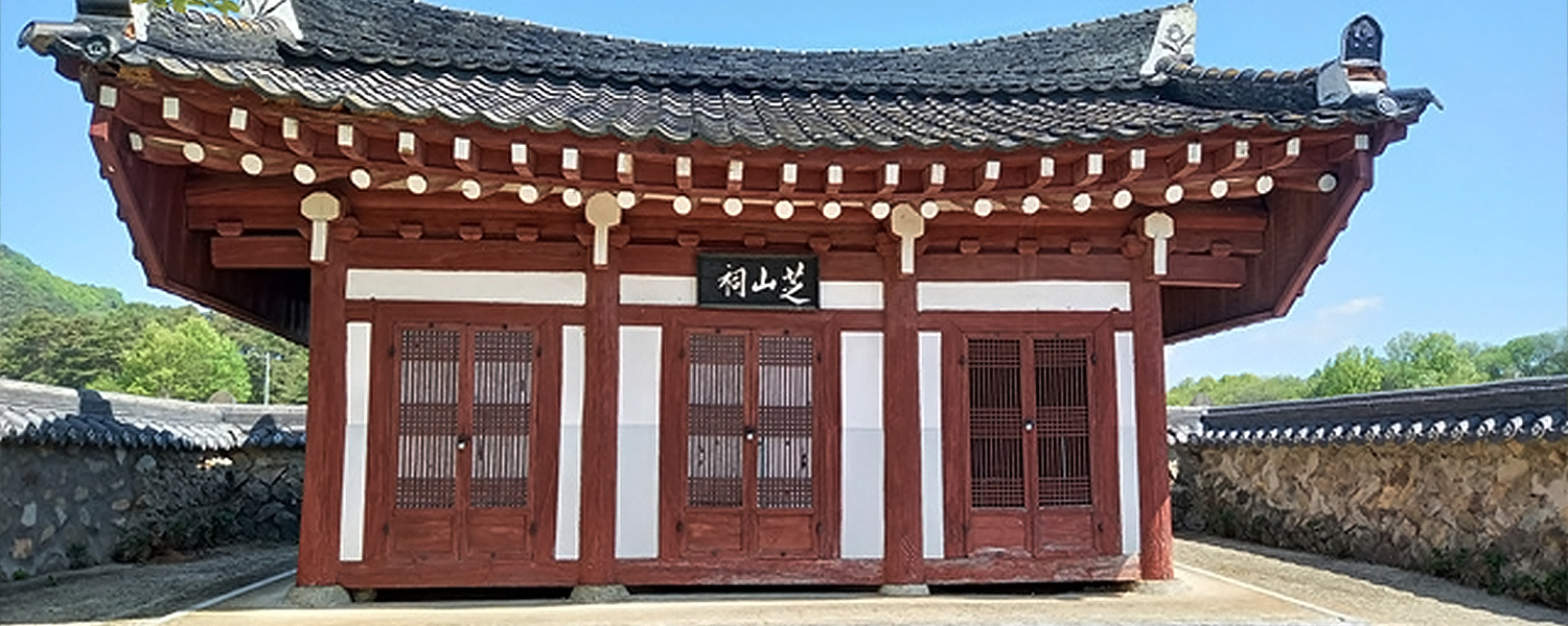 하위 내용 참조