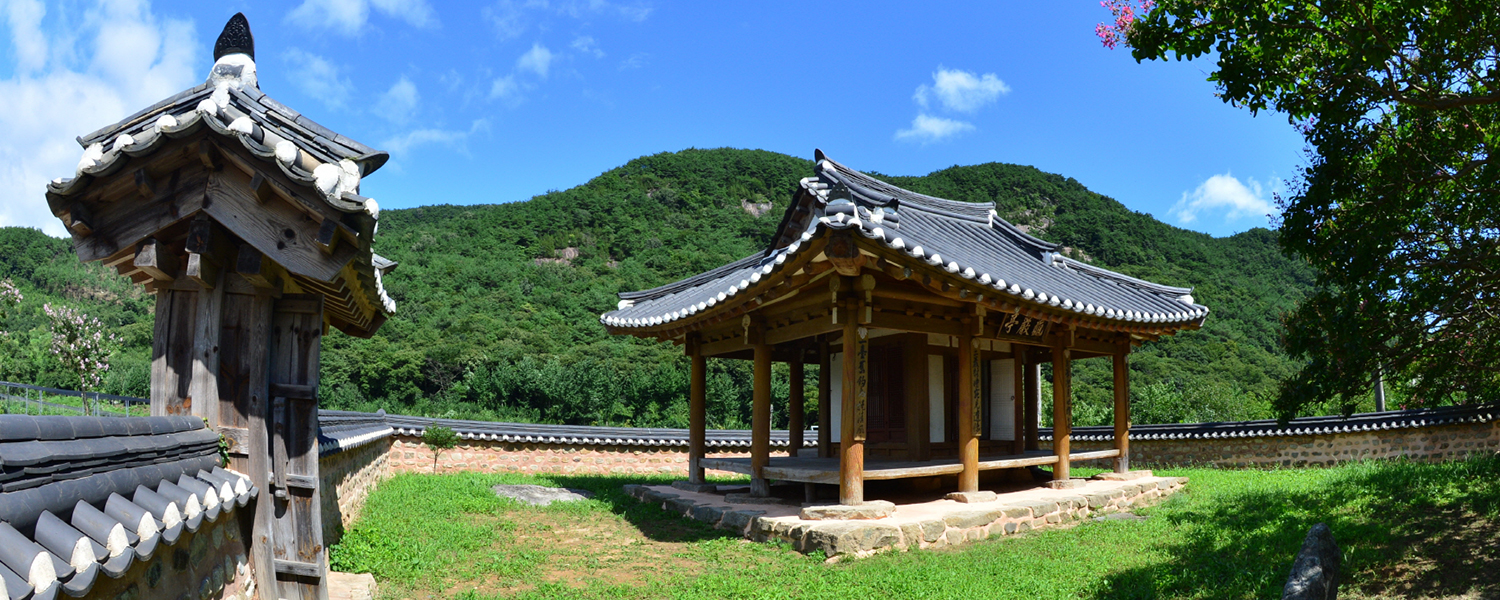 하위 내용 참조