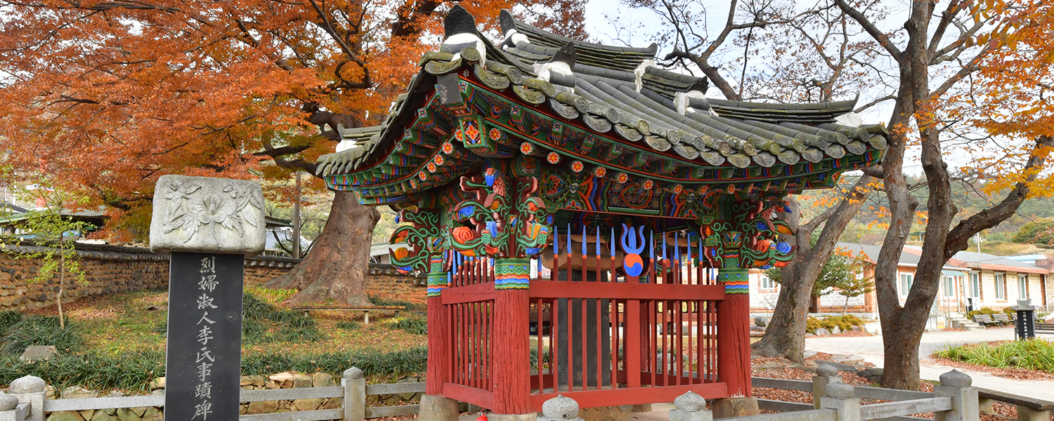 하위 내용 참조