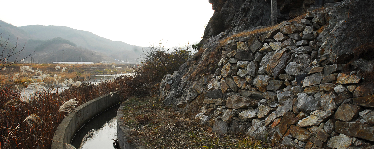 하위 내용 참조