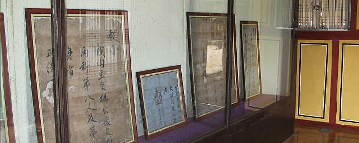 하위 내용 참조