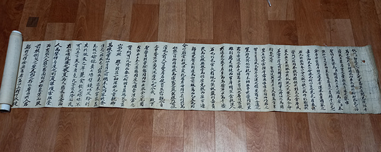 하위 내용 참조