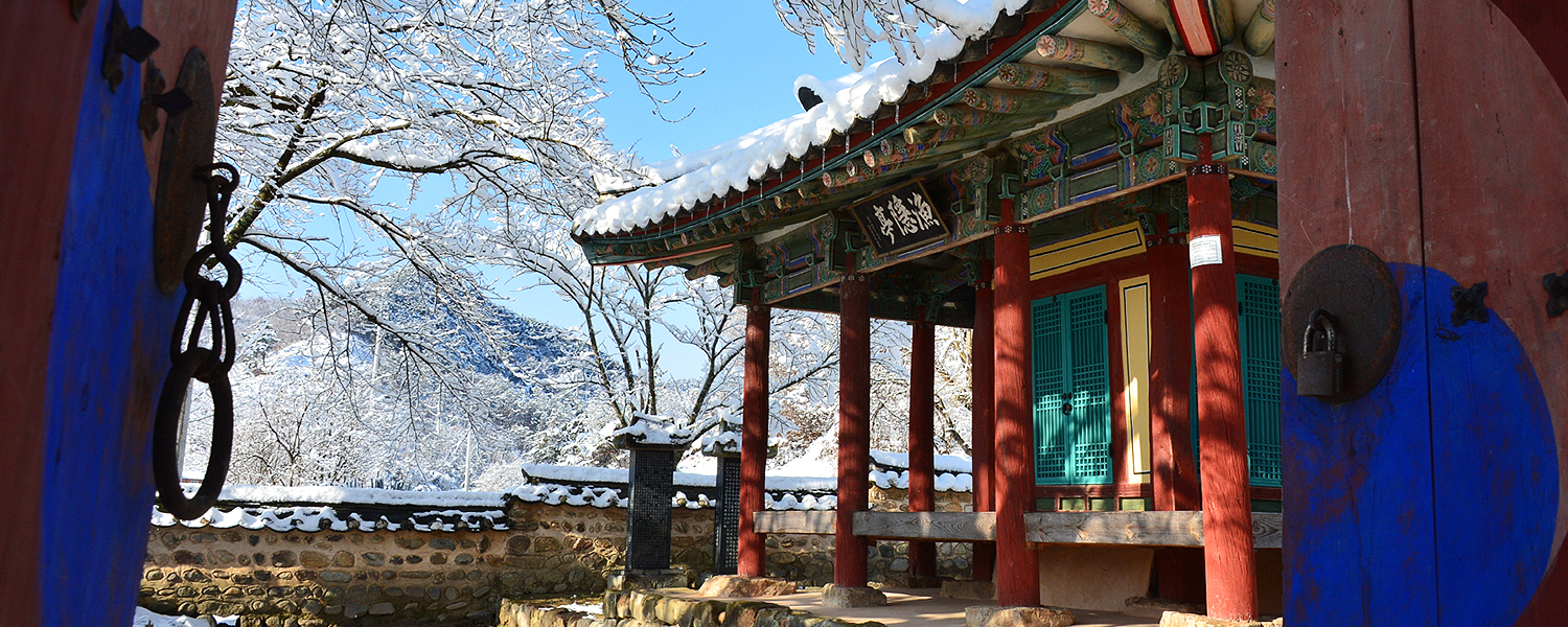 하위 내용 참조