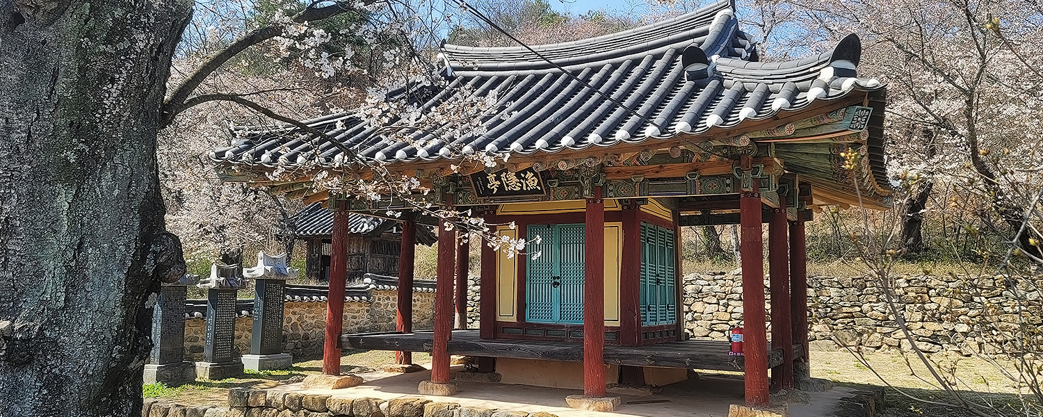 하위 내용 참조