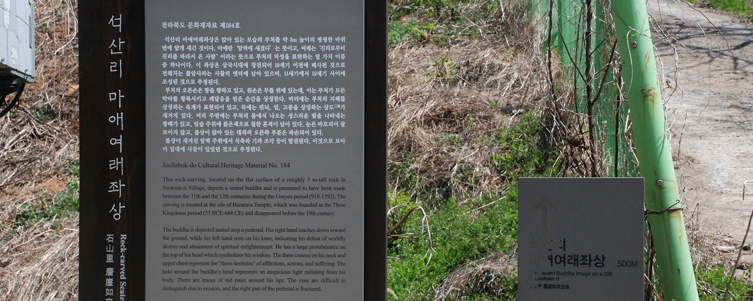 하위 내용 참조