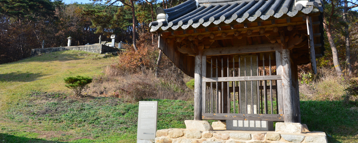하위 내용 참조