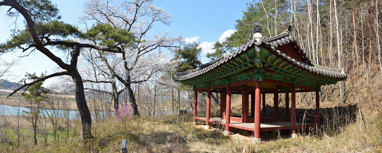 하위 내용 참조