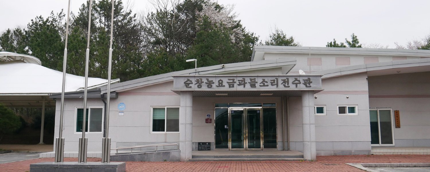 하위 내용 참조