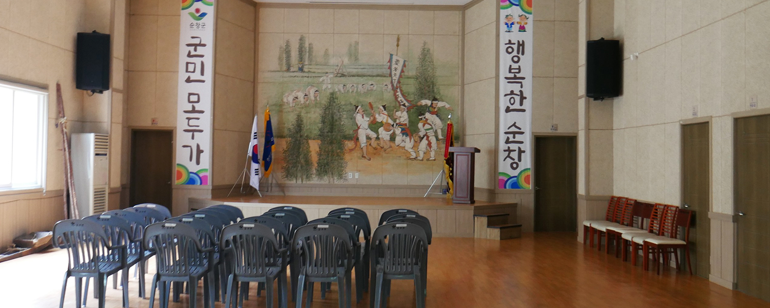 하위 내용 참조