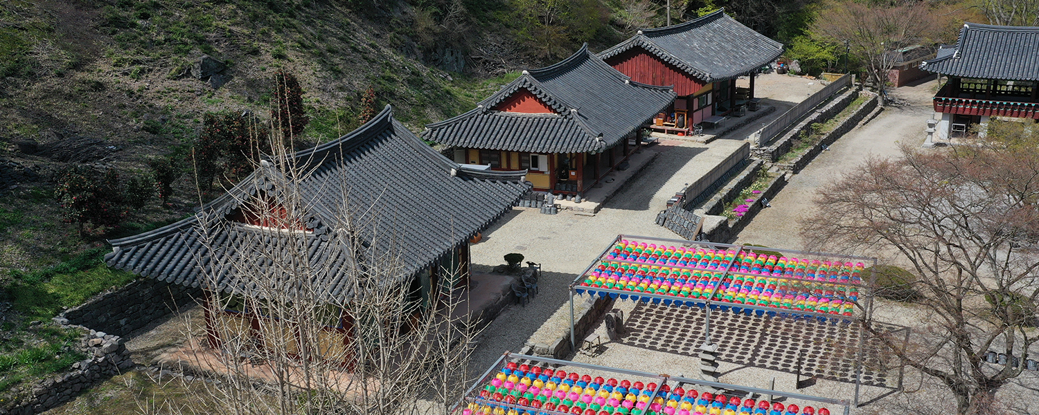 하위 내용 참조