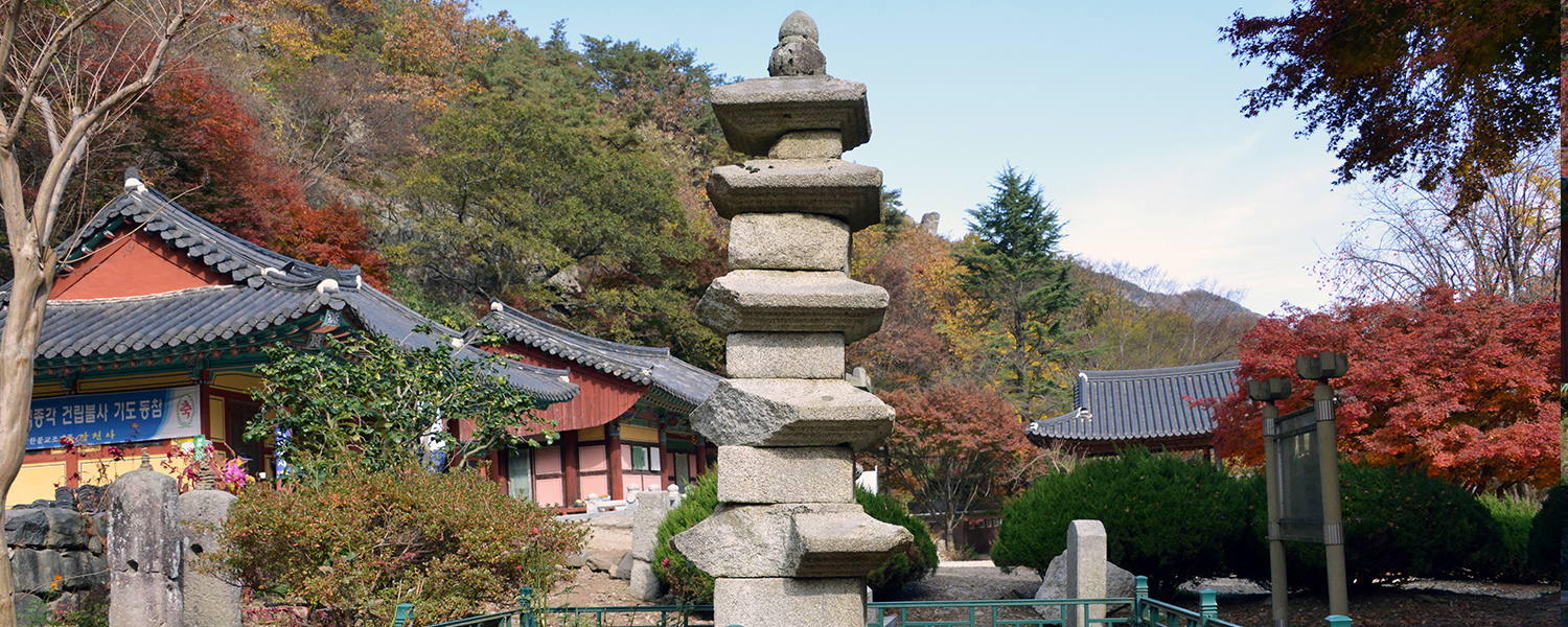 하위 내용 참조