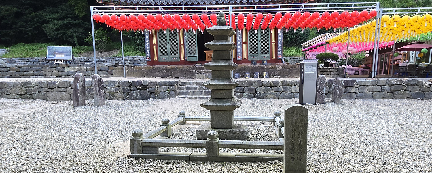 하위 내용 참조