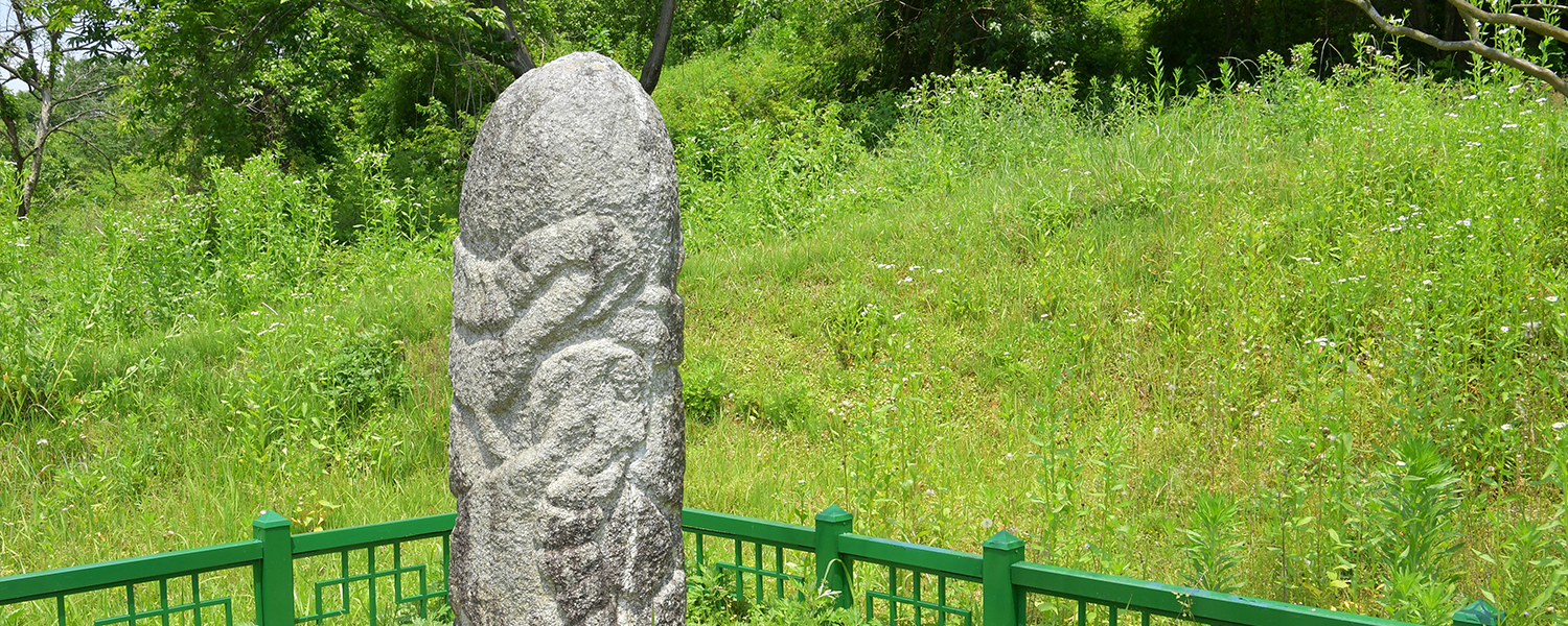 하위 내용 참조