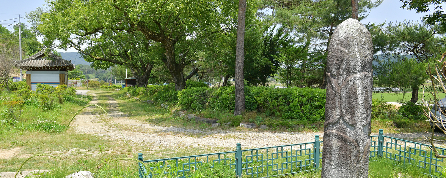 하위 내용 참조