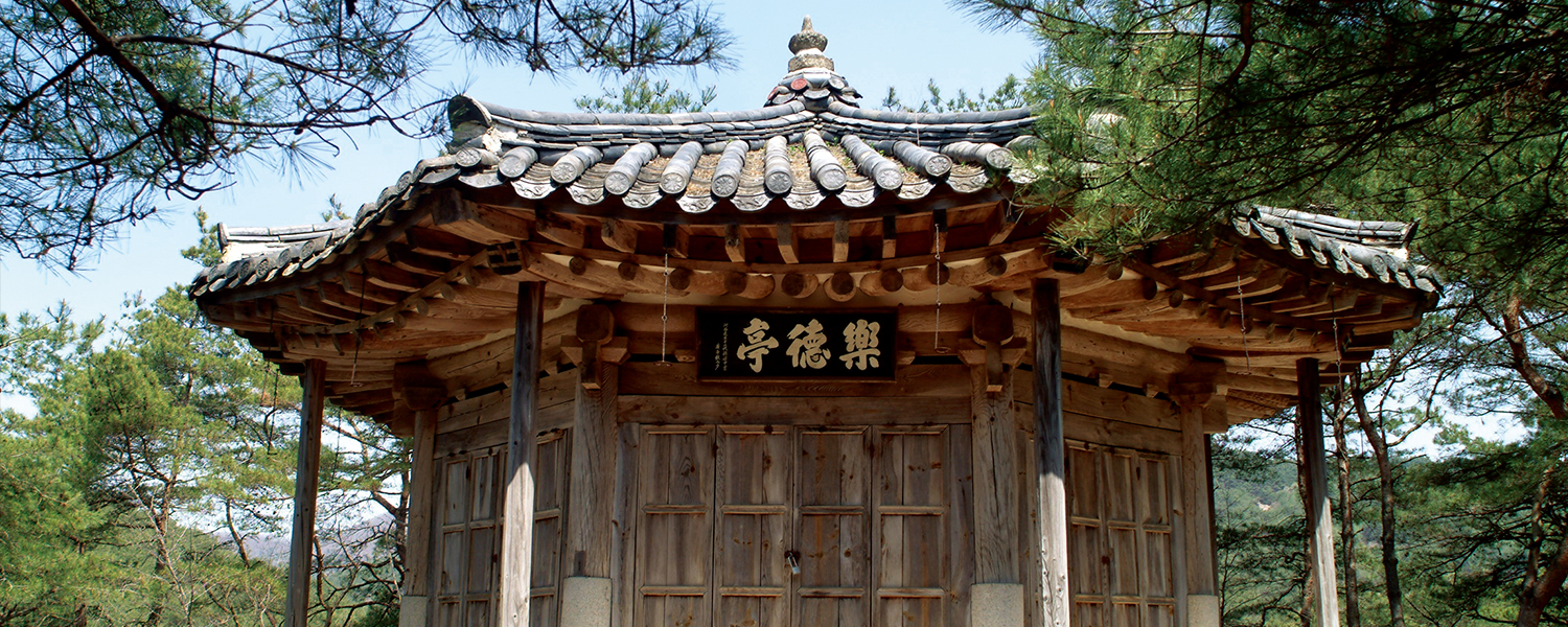 하위 내용 참조