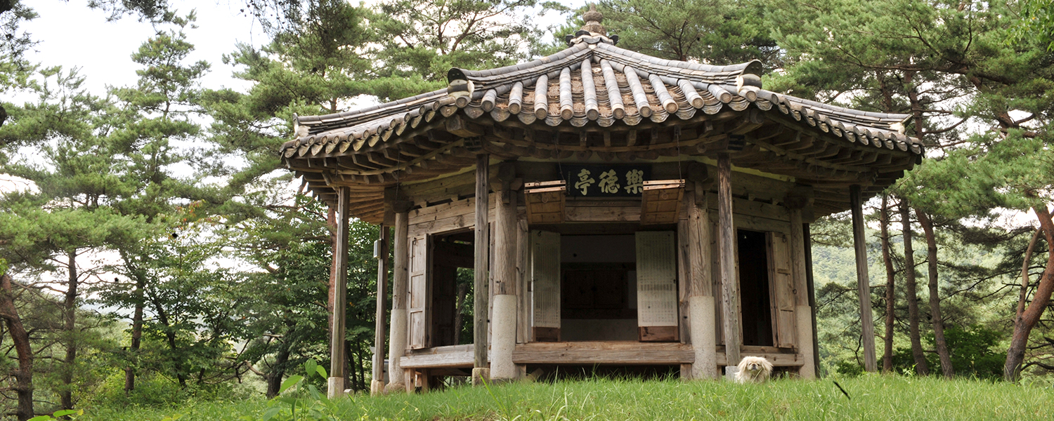 하위 내용 참조