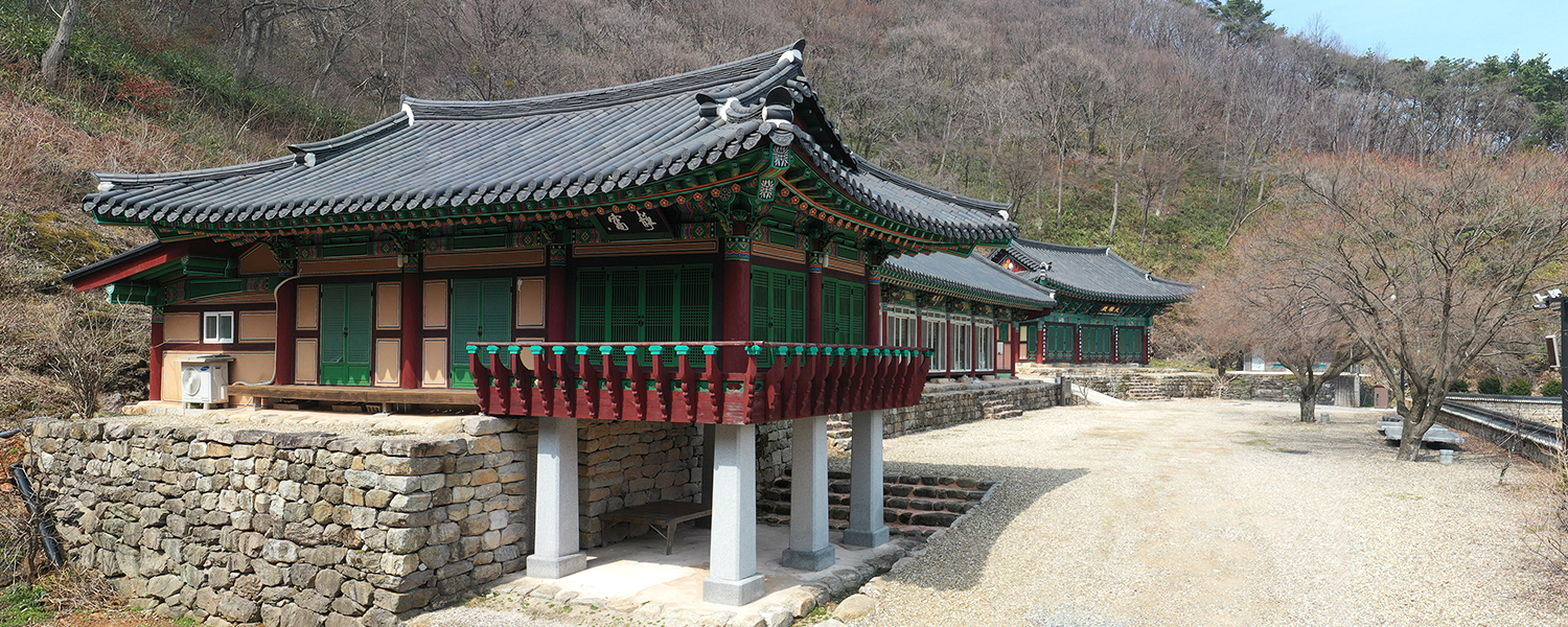 하위 내용 참조