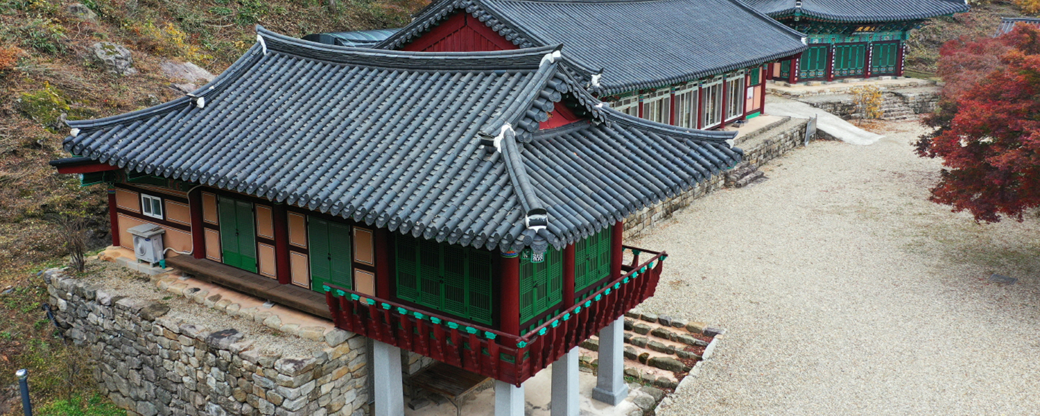 하위 내용 참조