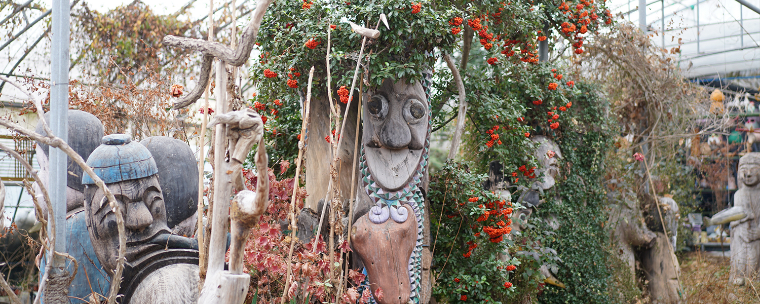 하위 내용 참조