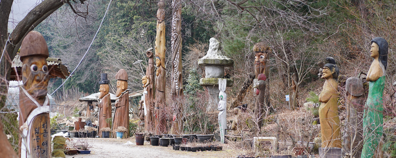 하위 내용 참조