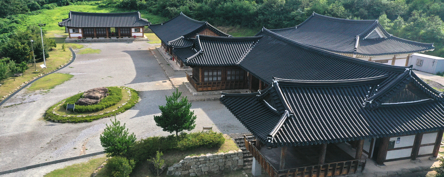 하위 내용 참조