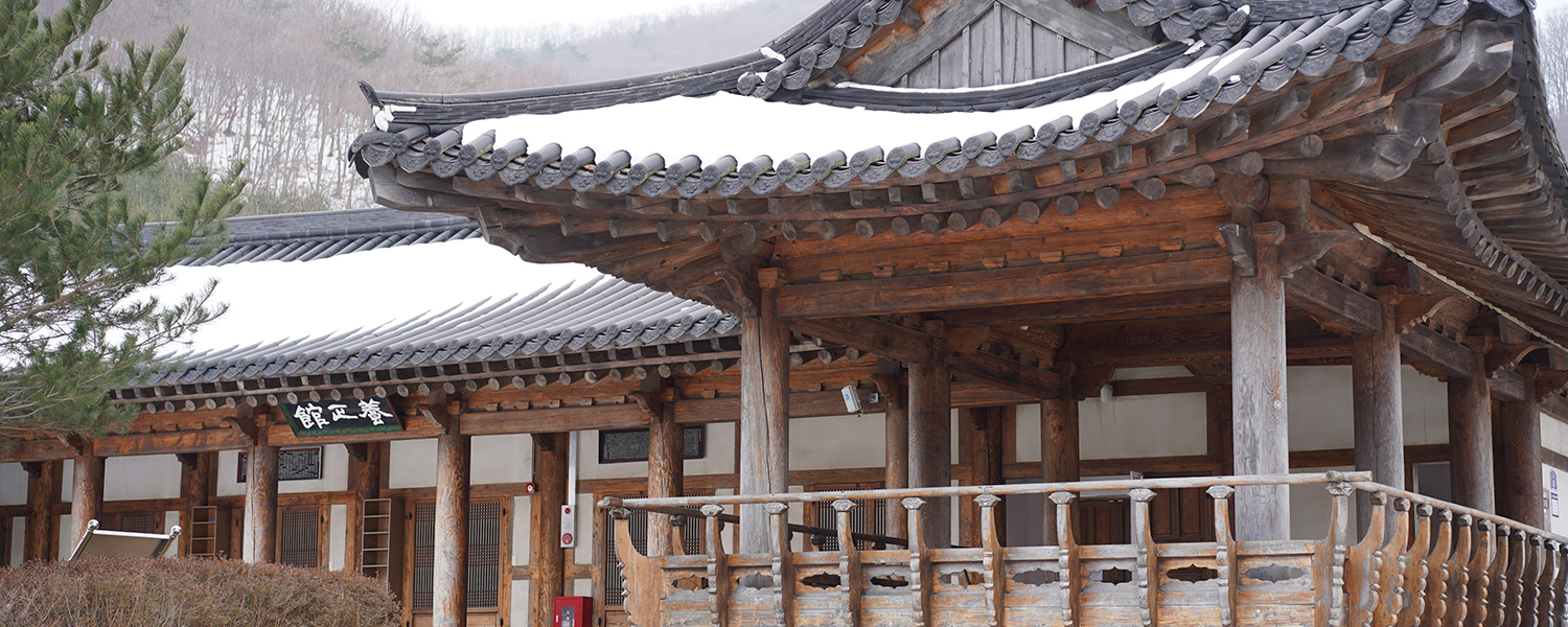 하위 내용 참조