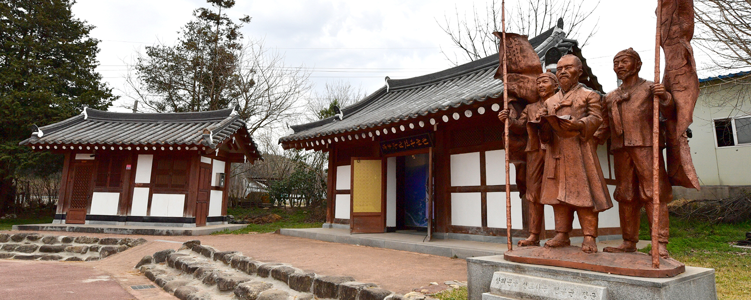 하위 내용 참조