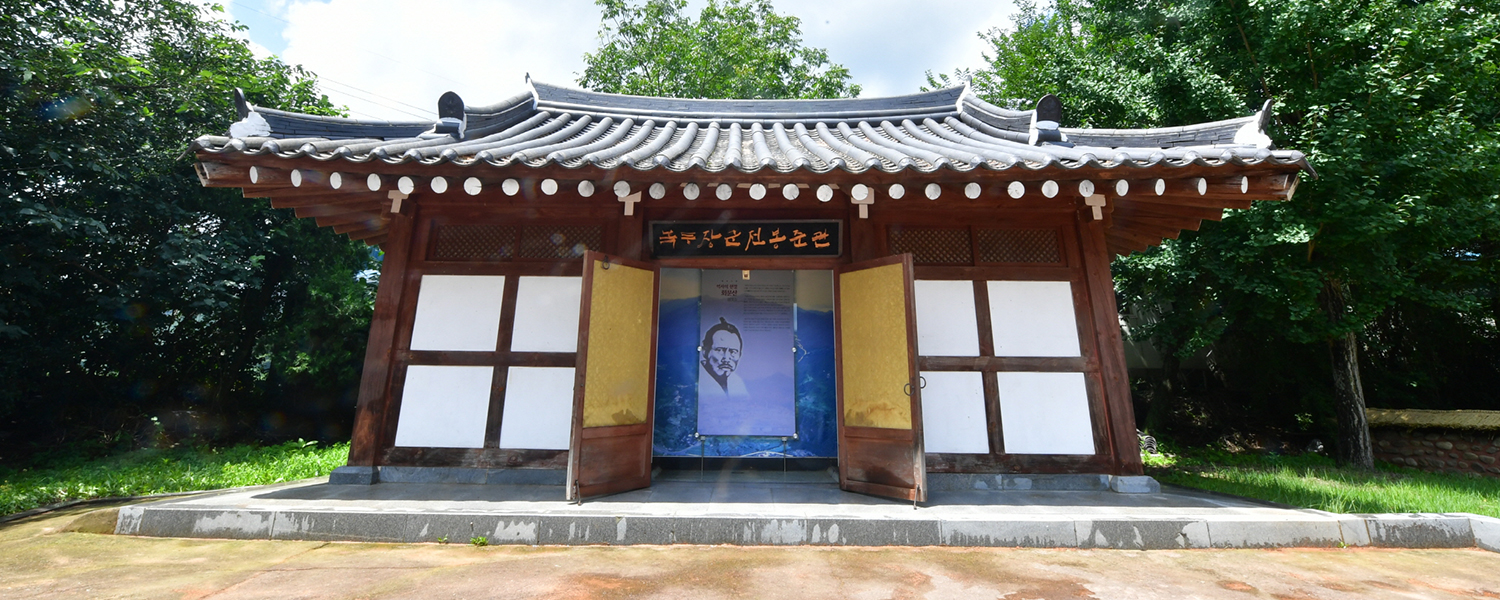 하위 내용 참조