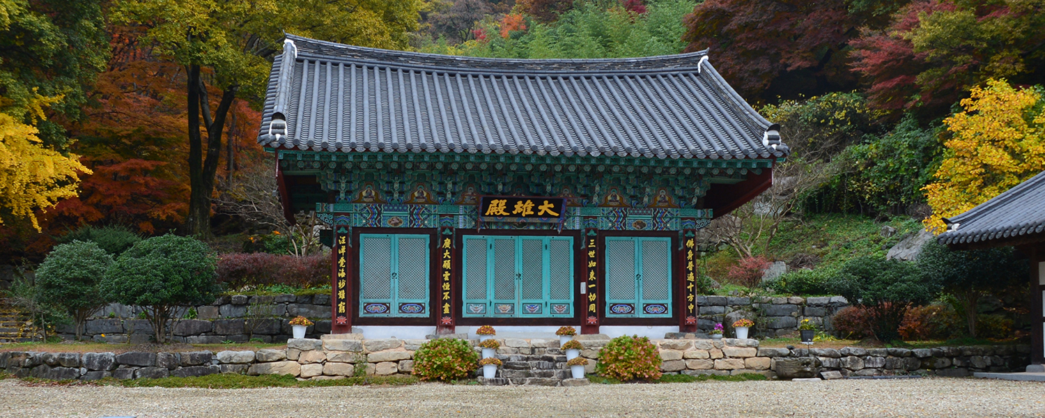 하위 내용 참조