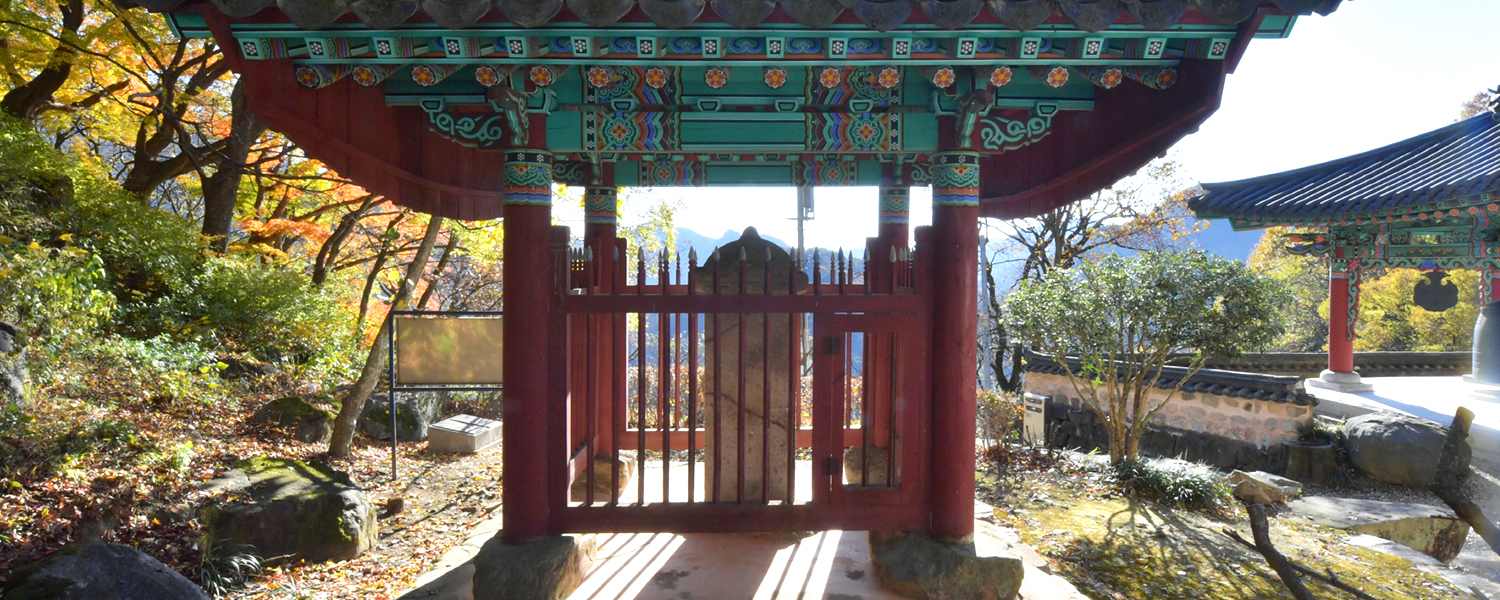 하위 내용 참조