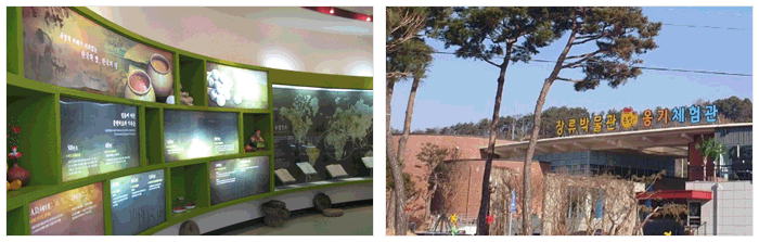 장류박물관 전경 이미지