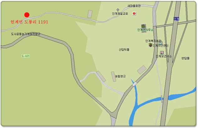 인계면 비상급수시설은 인계면사무소 중심으로 서쪽에 있는 도사마을내에 위치하고 있다.