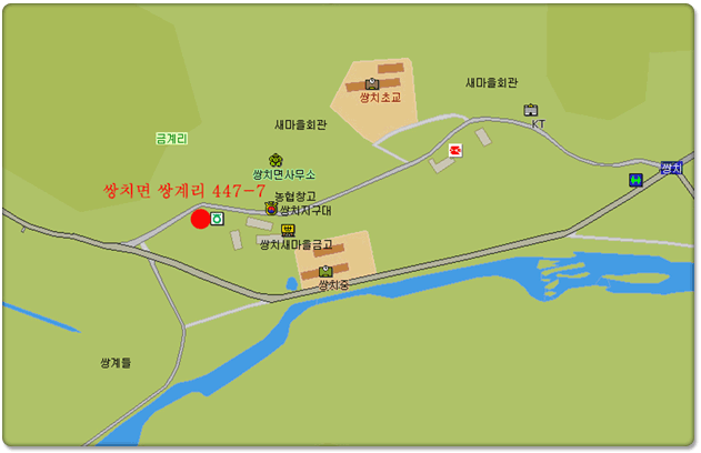 쌍치면 비상급수시설은 쌍치면사무소 중심으로 남서쪽에 있는쌍치터미널 옆에 위치하고 있다.