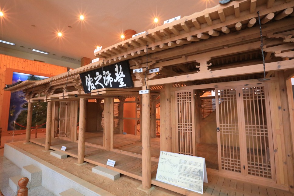 산림박물관 이미지(4)